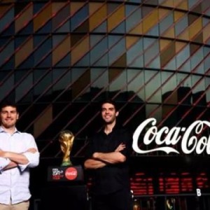 星空体育app-大力神杯全球巡游 乌拉圭为何只有总统一人能摸它