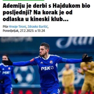 克罗地亚媒体：阿代米即将加盟国安 签3年500万欧