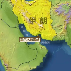 星空体育app官方网站-伊朗：十多艘油轮无视警告，已被炮弹击中并烧毁！并发布“战果”称“击中美军驱逐舰使其熊熊燃烧”